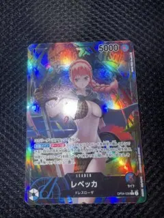 Shoya様 リクエスト 3点 まとめ商品