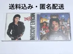 BAD」 マイケル・ジャクソン 来日記念盤88 CD - メルカリ