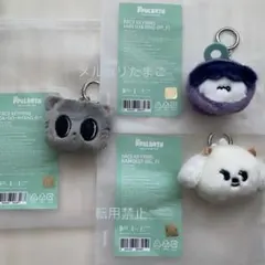 プルバトゥ フェイスキーホルダー 3点セット