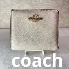 COACH コーチ　ホワイト 二つ折り財布　レザー