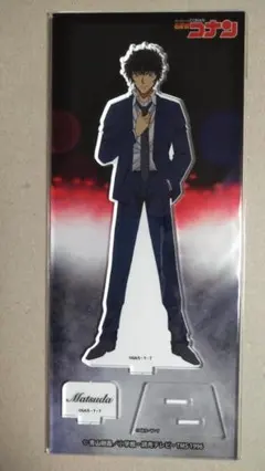 名探偵コナン　松田陣平　アクリルスタンド　Vol.22　アクスタ