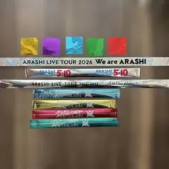 We are ARASHI銀テープ紙吹雪 - メルカリ