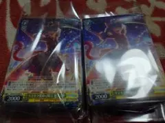 プロセカ ヴァイスシュヴァルツ ムキムキになっちゃった！？ 咲希 RRR