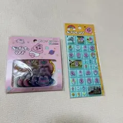 ★おぱんちゅうさぎ　フレークシール　タイルシール　まとめ売り