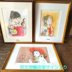 限定□直筆サイン入り□吉田清光□静物画絵画リトグラフレモン貝殻