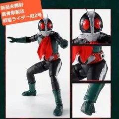 S.H.Figuarts（真骨彫製法） 仮面ライダー旧2号　対ショッカーVer.