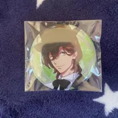 寿嶺二 タブナイ ローソン 缶バッジ