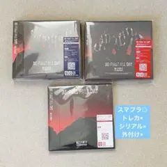BE:FIRST Blu-rayセット 楽天市場】ビーファースト（Blu-ray｜CD・DVD）の通販