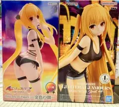 2026年最新】toloveるダークネス金色のヤミの人気アイテム - メルカリ