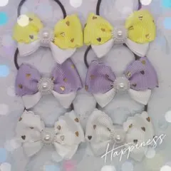 にんじん様 リクエスト 2点 まとめ商品