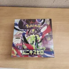 ポケモンカードゲーム ムニキスゼロ シュリンク付き