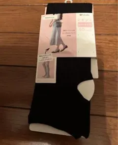 福助　レギンス　セパレート　黒　50cm リブ　トレンカ　太リブのサムネイル