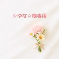 【専用】20個 使い捨てアクリルミニミニカップ