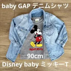 Disney babyミッキー Tシャツ& baby GAP デニムシャツセット
