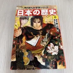 hana様 リクエスト 6点 まとめ商品