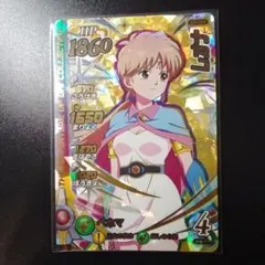 Item thumbnail for item 7fa785ad-2fe4-47d7-8d37-98fa4d445f2f