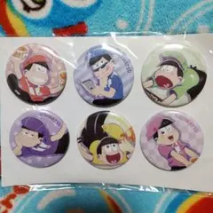 おそ松さん すき家 缶バッジ 6個セット