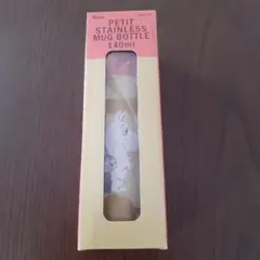 new baby様 リクエスト 2点 まとめ商品