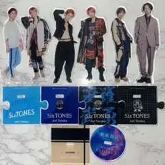 SixTONES 田中樹 アクスタ アクリルスタンド セット まとめ