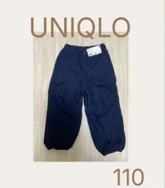 新品タグ付　ユニクロ　ウォームイージーパンツ　デニム　110㎝