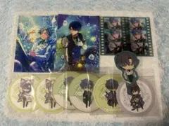 Item thumbnail for item 40f63dce-808d-46ec-94e6-3229134eaad8