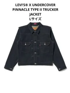 2025年最新】アンダーカバー exchangeの人気アイテム - メルカリ