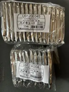 【新品未開封】一・二弾セット ハイキュー！！スクエア缶バッジセット オフショット