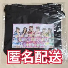 2026年最新】とき宣 組長くじの人気アイテム - メルカリ