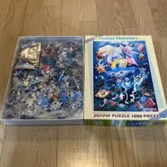 ポケットモンスター　1000ピース ジグソーパズル「海とともだち」