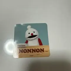 スシロー スンスン ステッカー ノンノン