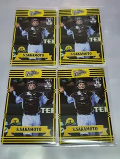 Item thumbnail for item 84600c21-7ccf-4b1a-ac48-7e2bfaeeb9ae