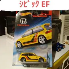 ホットウィール 90 ホンダ シビック EFのサムネイル
