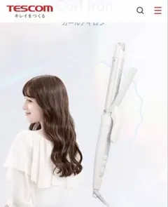 TESCOM カールヘアアイロン TM453B 本体のサムネイル