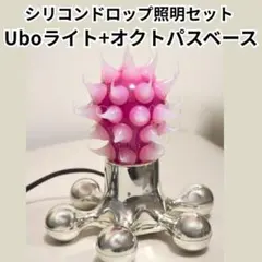 Dew Point 水滴が落ちるオブジェ 100ボルト対応 Dew Point 水滴が落ちるオブジェ 100ボルト対応 - メルカリ