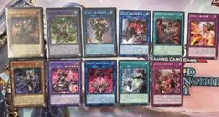 デモンスミス 出張パーツ デッキパーツまとめ売り no.3