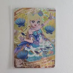 マーメイドグランプリブルー みつき 星4