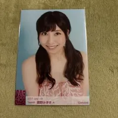 2026年最新】鵜野みずきの人気アイテム - メルカリ