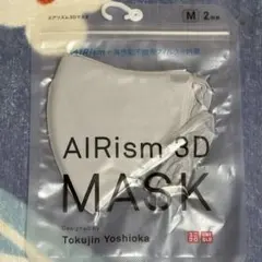 新品未開封　UNIQLO AIRism 3D MASK M 2枚入り　GLAYのサムネイル