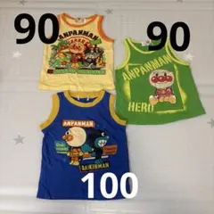 アンパンマン タンクトップ　３枚セット