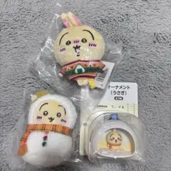 ちいかわ　エニマイくじ　うさぎセット