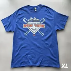 マゼラン様 リクエスト 2点 まとめ商品