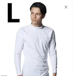 アンダーアーマー アンダーシャツ ホワイト L 長袖 ゴルフ 野球