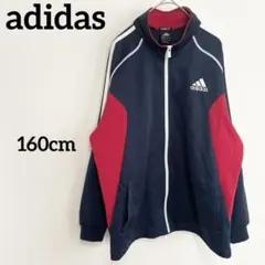 adidas アディダス ジャージ 上着 スポーツ トレーニング サッカー