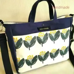 Item thumbnail for item e93fd791-a630-4dec-bdff-2bc8899687f9