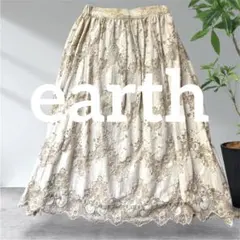 【earth】レースフレアロングスカート