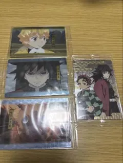 鬼滅の刃ウエハースカード