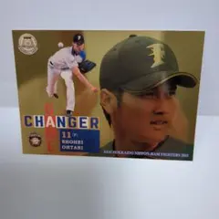 大谷翔平日ハムゴ−ルドカード 大谷翔平日ハムゴ−ルドカード - メルカリ