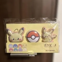 お面　ポケピース ポケモン コラボ 3COINS スリコ（浴衣 甚平 のお供に）のサムネイル