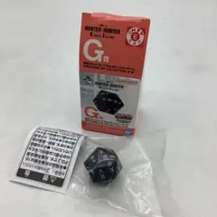 HUNTER×HUNTER 一番くじ　G賞　リスキーダイス33-1203-3