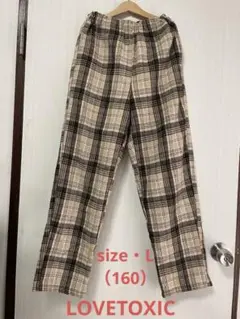 Lovetoxic チェック柄 ロングパンツ 160cm
